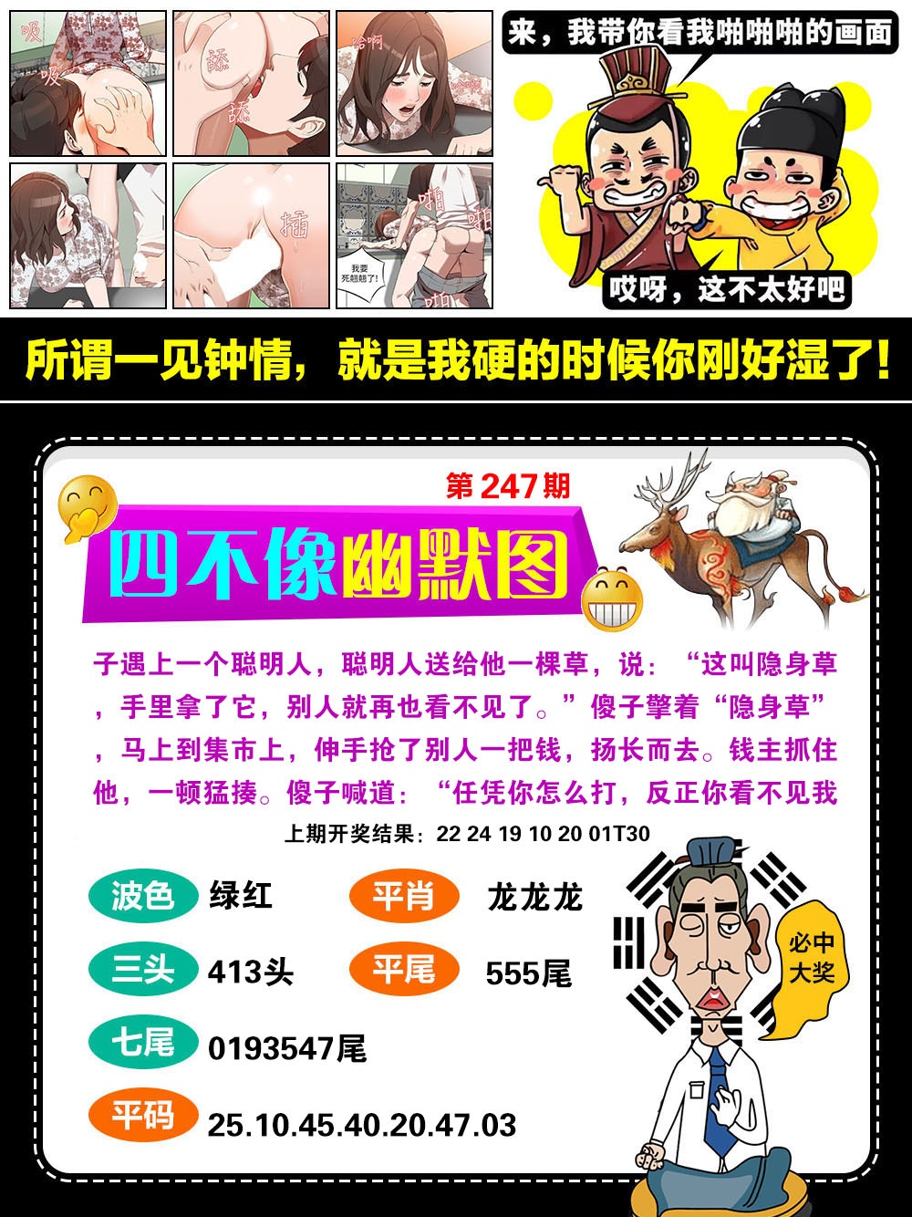 ���ͼƬ�Ŵ�